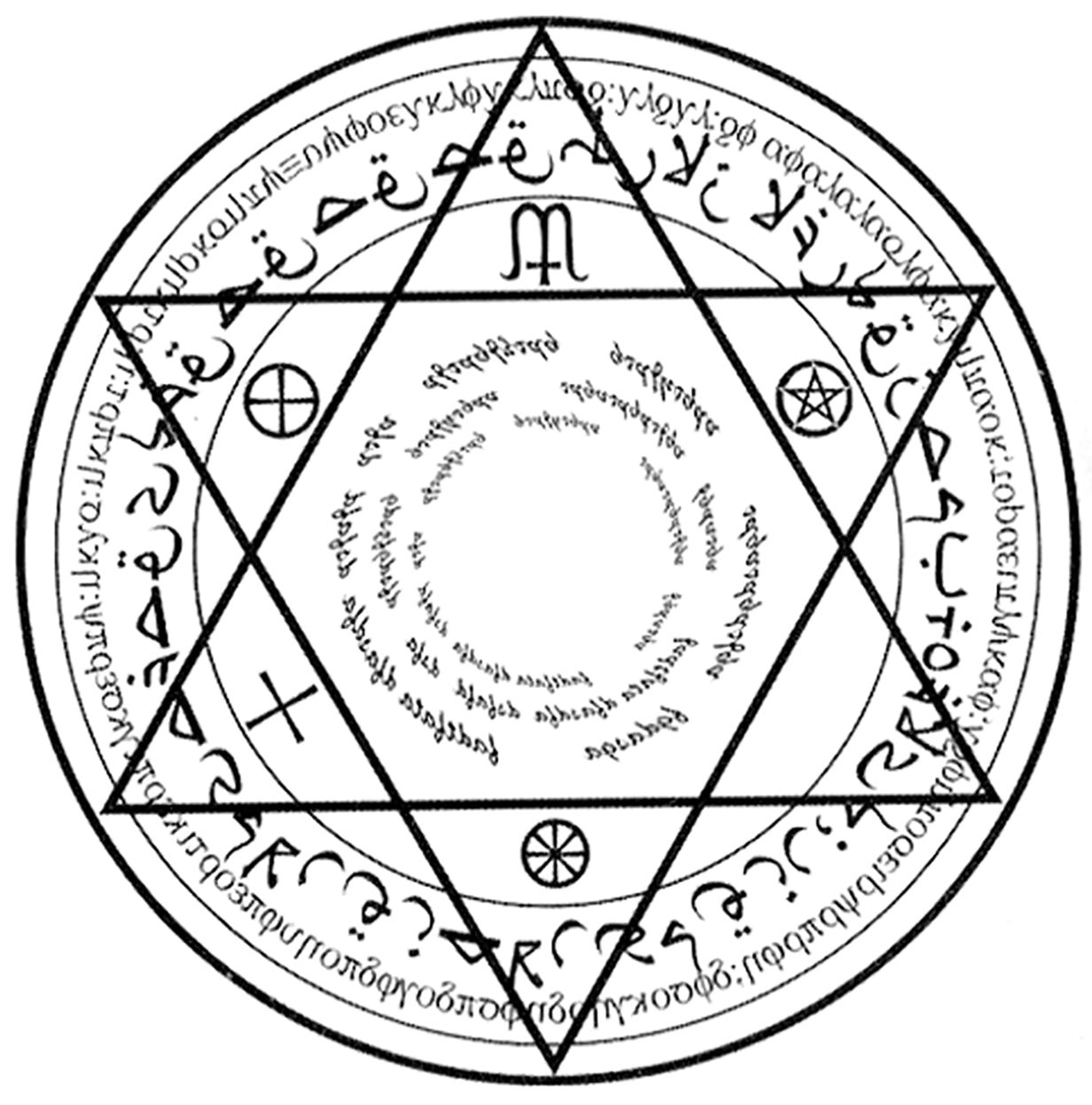 Hebrew Solomon Seal Pentacle of Magic Jewish Mystical Star Waterproof Temporary Tattoos 2 Sheets