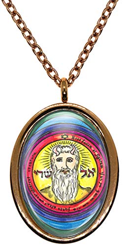 My Altar Solomons 1st Pentacle of The Sun El Shaddai Grants All Things Desired Rose Gold Stainless Steel Pendant Necklace