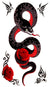 Snake Rose Waterproof Temporary Tattoos 2 Sheets