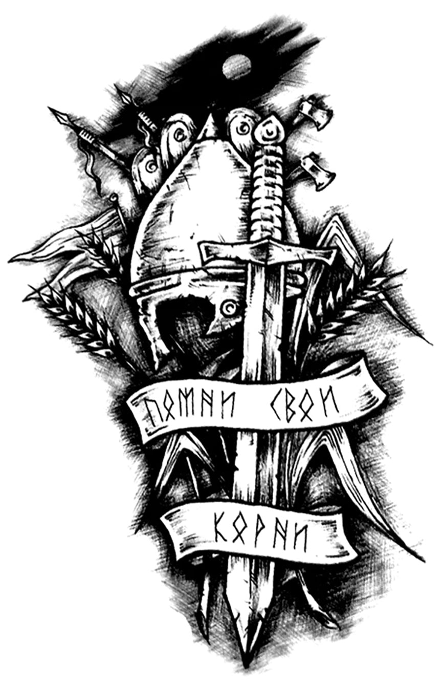 Norse God Runes Waterproof Temporary Tattoos 2 Sheets