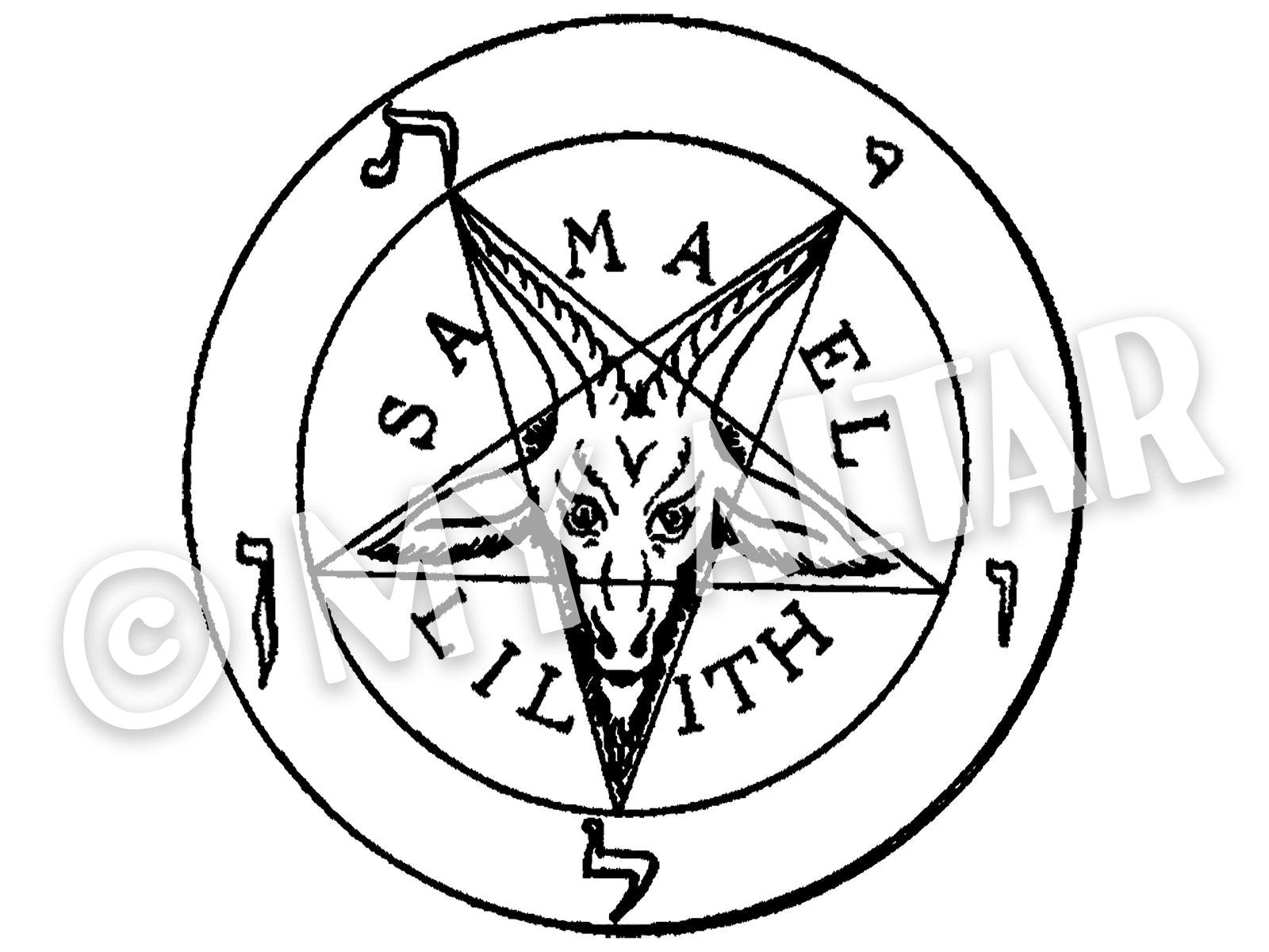 Set of 2 Large 5" Samael and Lilith Inverted Pentagram Baphomet Invocation Sigil Waterproof Temporary Tattoos