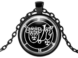 Choose Your Ars Goetia Lesser Seal Black Talisman Necklace