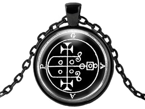 Choose Your Ars Goetia Lesser Seal Black Talisman Necklace