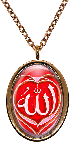 Allah Symbol Stainless Steel Pendant Necklace