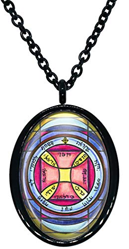 My Altar Solomons 7th Pentacle of The Sun for Escape from Imprisonment Black Stainless Steel Pendant Necklace