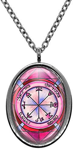 Solomons 1st Pentacle of Mars for Courage, Ambition, Physical Stride Silver Stainless Steel Pendant Necklace