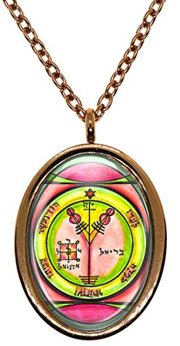 My Altar Solomons 4th Jupiter Seal for Wealth & Honor Rose Gold Stainless Steel Pendant Necklace