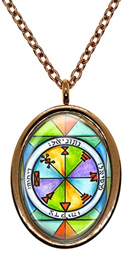 My Altar Solomons 1st Jupiter Seal for Business Success Rose Gold Stainless Steel Pendant Necklace
