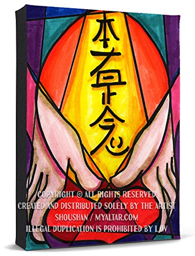 Hon Sha Ze Sho Nen Distance Reiki Healing Hands Print Gallery Wrapped Canvas