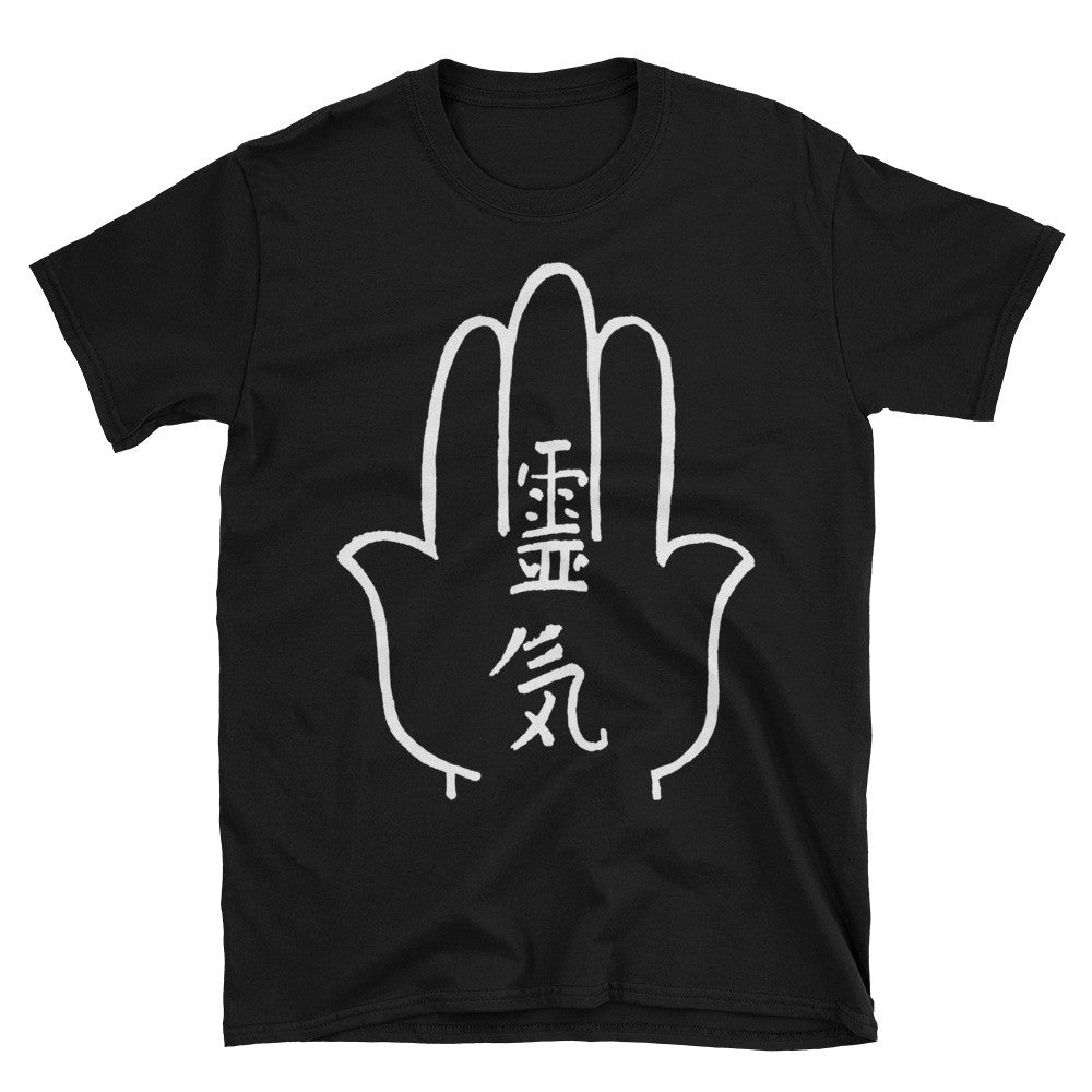 Hon Sha Ze Sho Nen Reiki Energy Distance Healing Hand Unisex T-Shirt