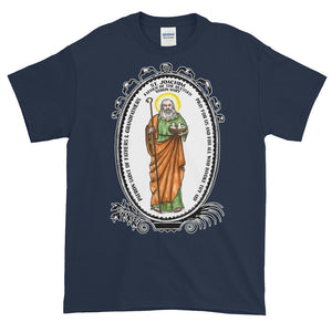 St Joachim Father of Blessed Virgin Mary Patron of Dads & Grandfathers T-shirt