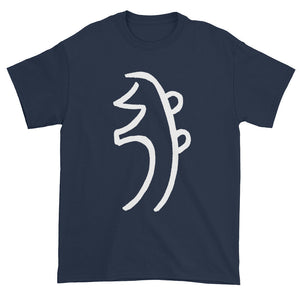 Sei Hei Ki Emotional Healing Reiki Energy Unisex T-shirt