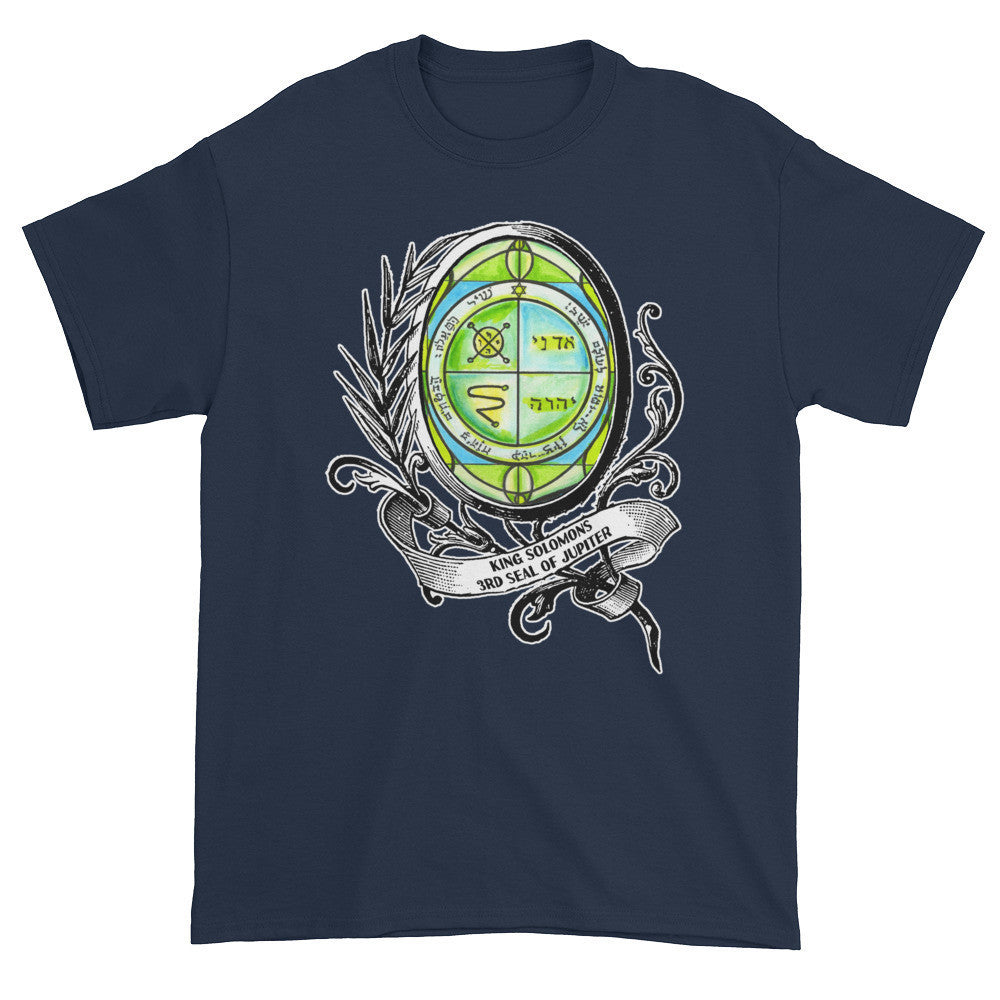Solomons Jupiter 3 Protects from Enemies Unisex T-shirt